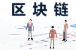 波多野結(jié)衣也站臺區(qū)塊鏈了？