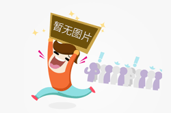 短視頻行業(yè)開起“收徒做任務(wù)”模式，能戰(zhàn)抖音、斗快手嗎？        