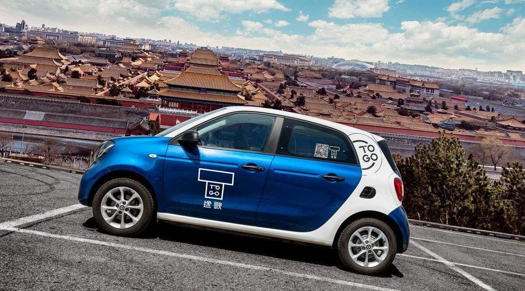 百元停車費(fèi)難住用戶，分時(shí)租賃汽車還在吃灰？        